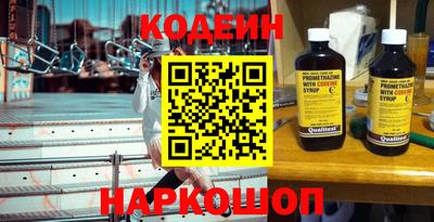 метадон Нарткала