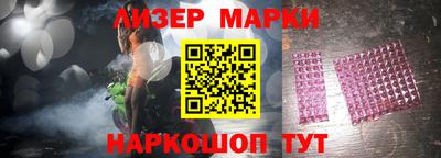 метадон Нарткала