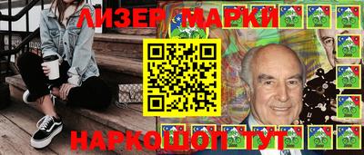 мяу мяу кристалл Нальчик