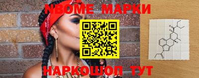 метадон Нарткала