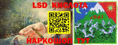 метадон Нарткала