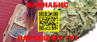 кокаин премиум Наро-Фоминск