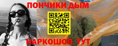 метадон Нарткала
