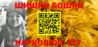 метадон Нарткала