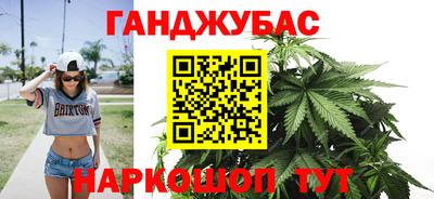 кокаин премиум Наро-Фоминск
