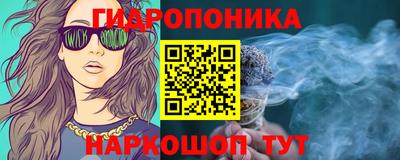 метадон Нарткала