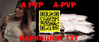 метадон Нарткала