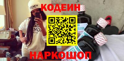 метадон Нарткала