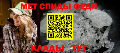 кокаин премиум Наро-Фоминск