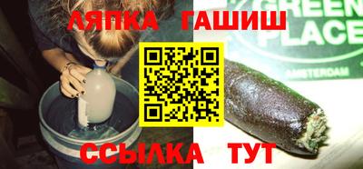 кокаин премиум Наро-Фоминск
