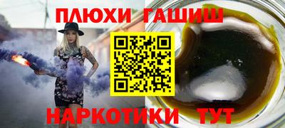 метадон Нарткала