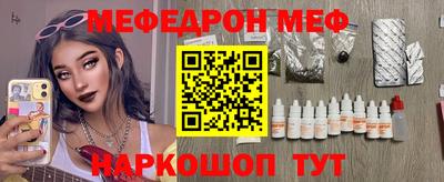 метадон Нарткала